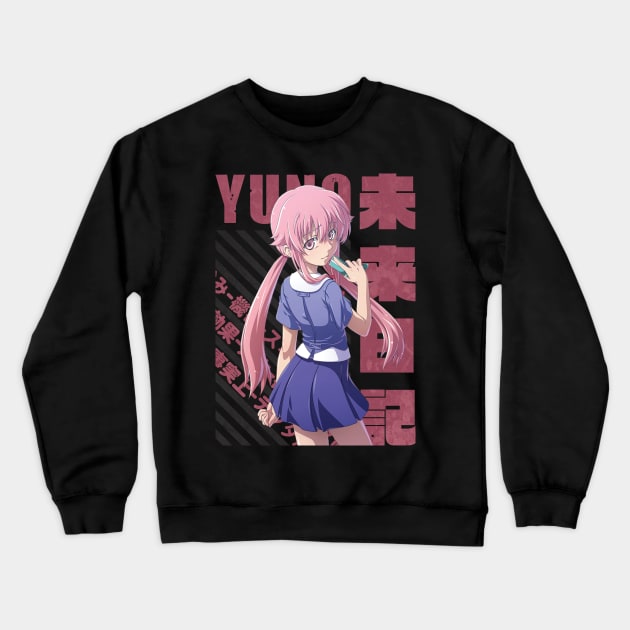 Mirai Nikki - Yuno Gasai Crewneck Sweatshirt by Recup-Tout